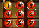 Sudoku-online-2
